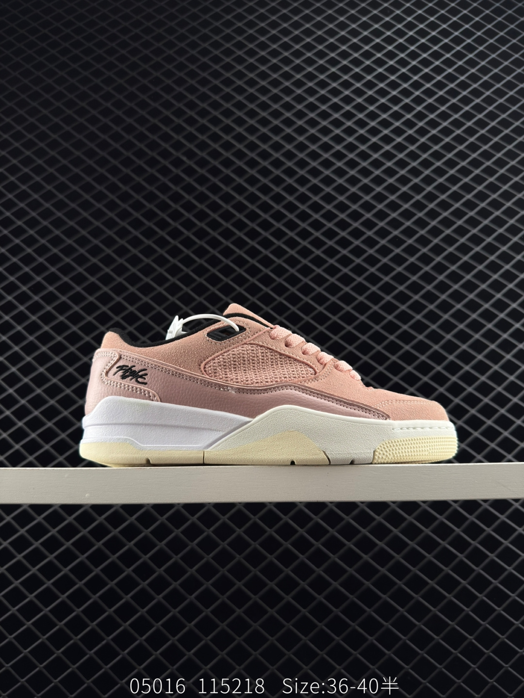 Air Jordan 4 Retro Flight Court Air Jordan 4 Retro Flight Court